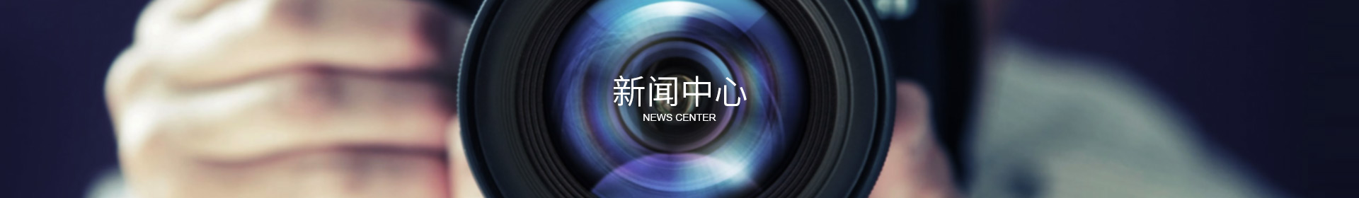 爱游戏平台-爱游戏（中国）一站式服务平台
