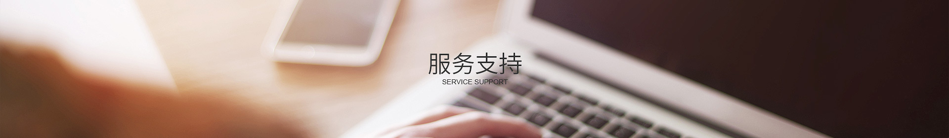 爱游戏平台-爱游戏（中国）一站式服务平台
